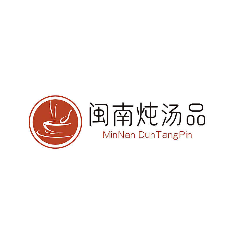 中餐正餐品牌宣传LOGO简约微信头像