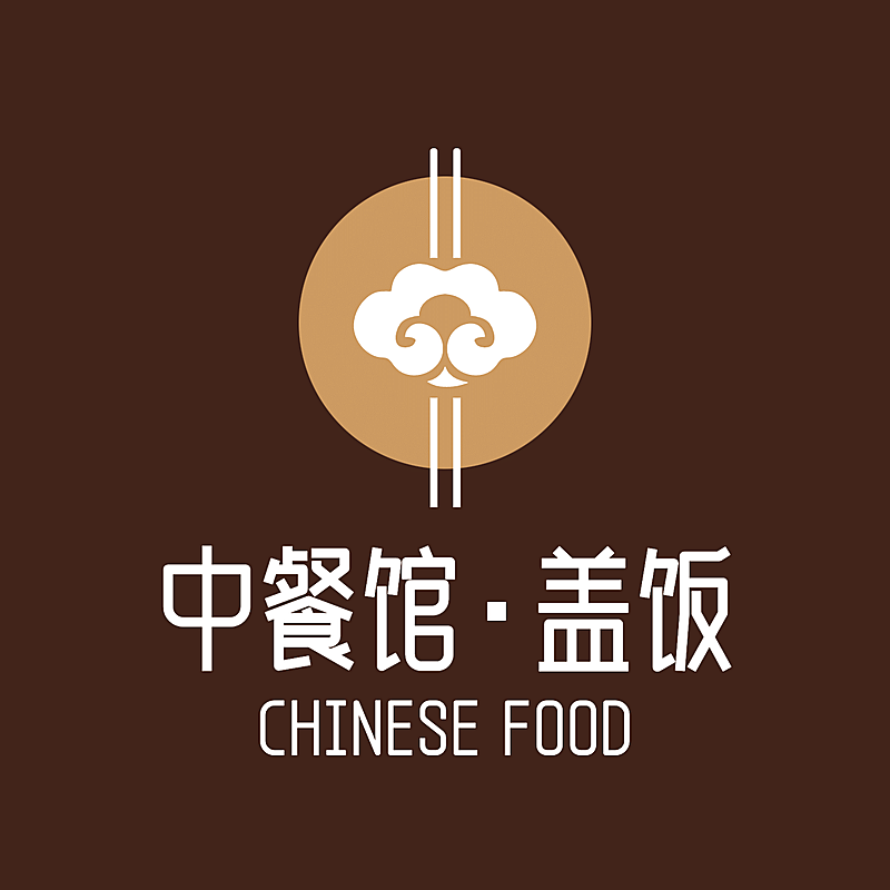 中餐正餐品牌宣传LOGO简约微信头像