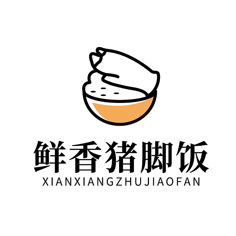 中餐正餐品牌宣传LOGO简约微信头像
