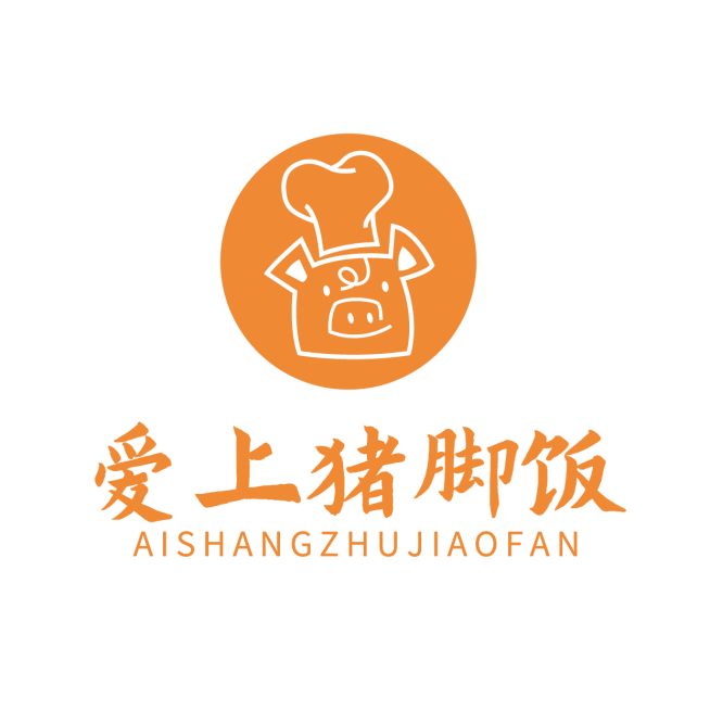 中餐正餐品牌宣传LOGO简约微信头像预览效果