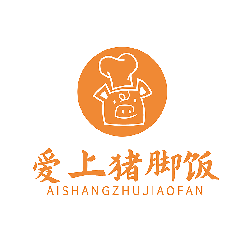 中餐正餐品牌宣传LOGO简约微信头像