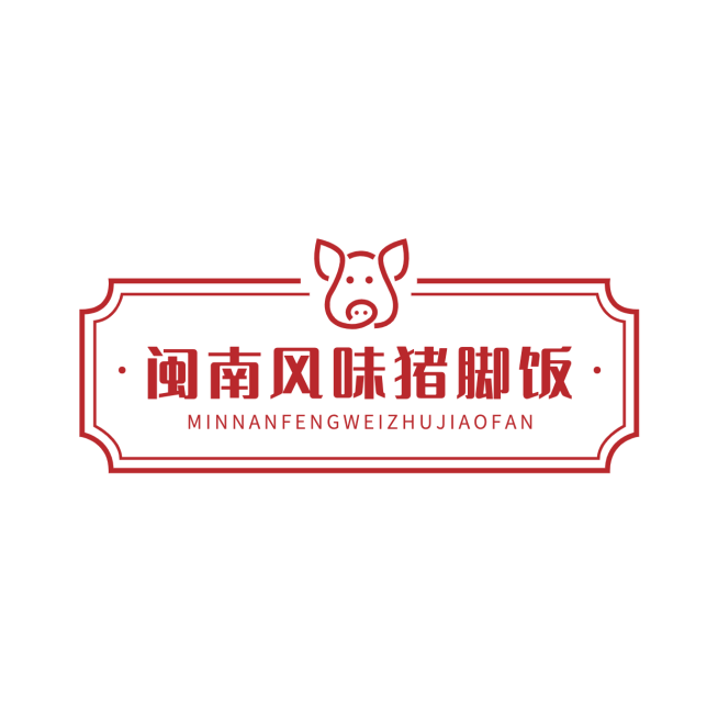 中餐正餐品牌宣传LOGO简约微信头像预览效果