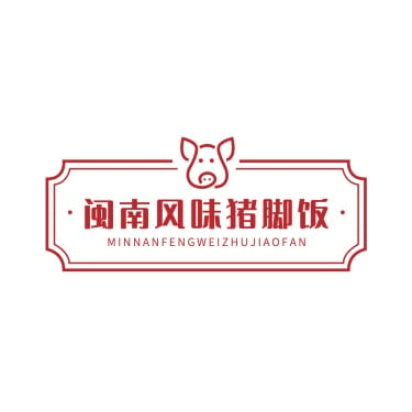 中餐正餐品牌宣传LOGO简约微信头像