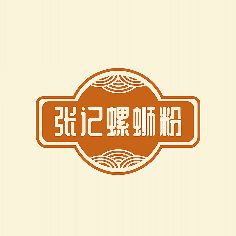 汤粉面食品牌宣传LOGO简约微信头像