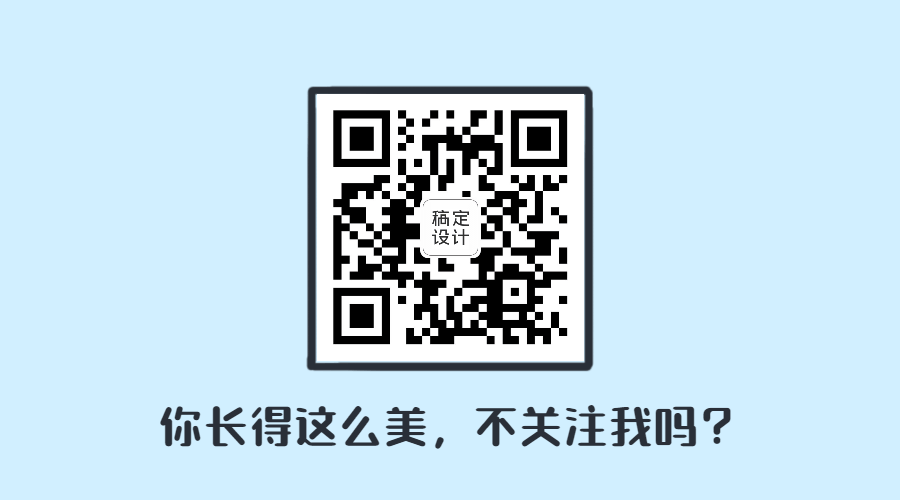 淡雅小动物GIF动态二维码预览效果
