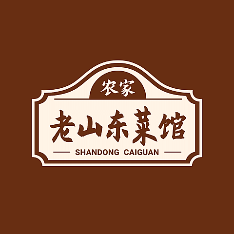 中餐正餐品牌宣传LOGO简约微信头像