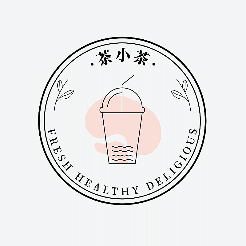 奶茶果汁品牌宣传LOGO简约微信头像