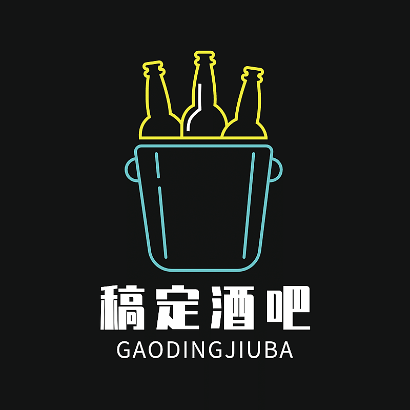 酒吧餐吧品牌宣传LOGO简约微信头像
