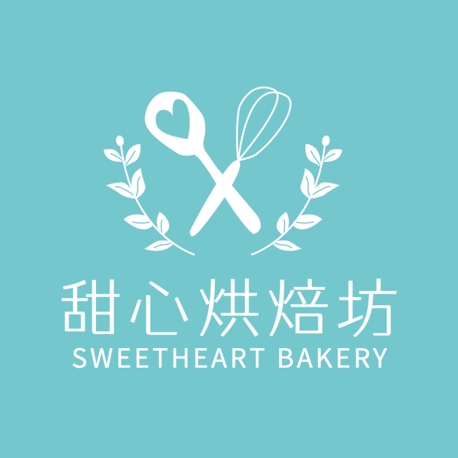 烘焙甜品品牌宣传LOGO简约微信头像预览效果