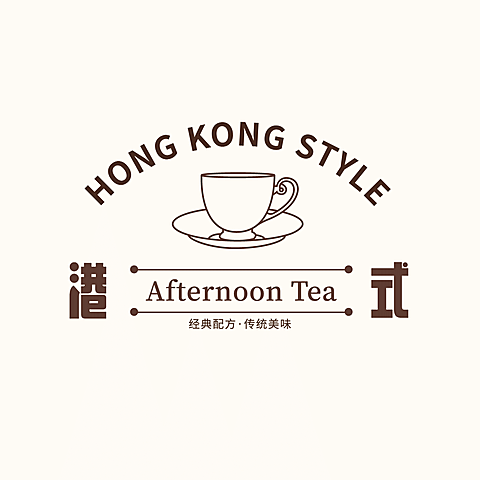 咖啡奶茶品牌宣传LOGO简约微信头像