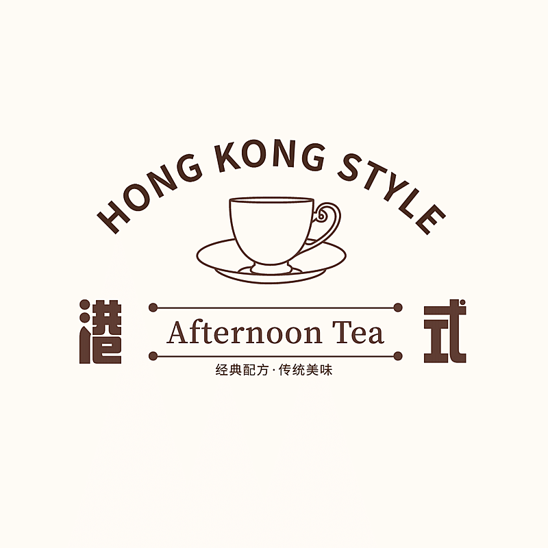 咖啡奶茶品牌宣传LOGO简约微信头像