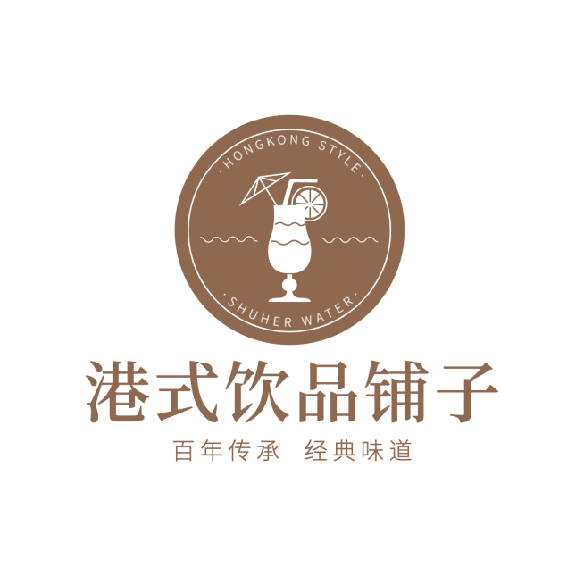 奶茶饮品品牌宣传LOGO简约微信头像预览效果