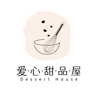 烘焙甜品品牌宣传LOGO简约微信头像