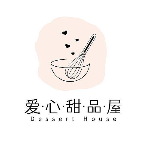 烘焙甜品品牌宣传LOGO简约微信头像