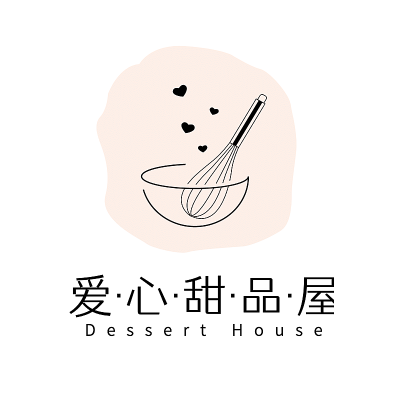 烘焙甜品品牌宣传LOGO简约微信头像