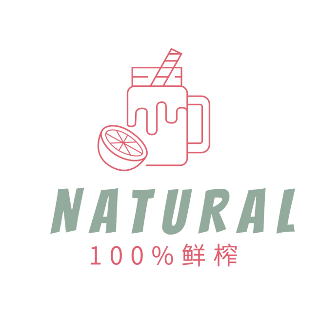 奶茶果汁品牌宣传LOGO简约微信头像预览效果