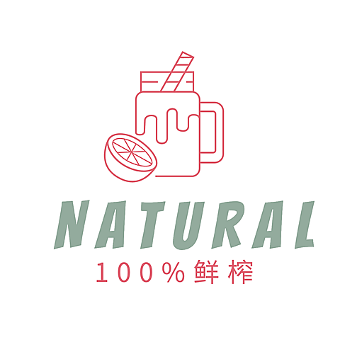 奶茶果汁品牌宣传LOGO简约微信头像