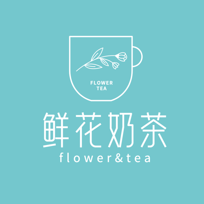 奶茶果汁品牌宣传LOGO简约微信头像预览效果