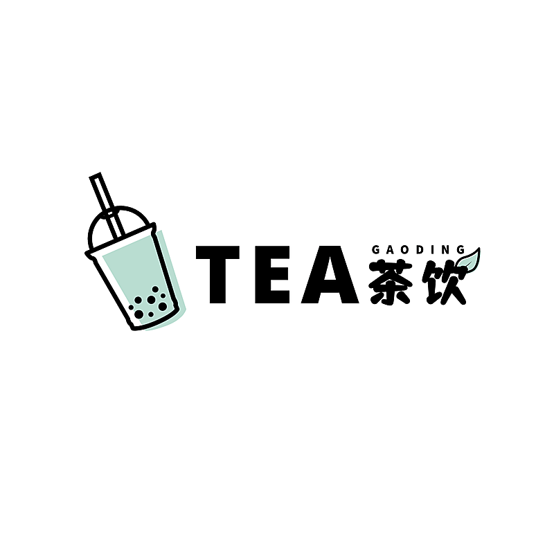 奶茶果汁品牌宣传LOGO简约微信头像