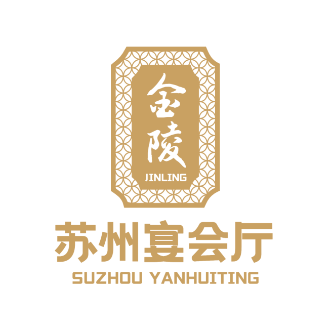 中餐正餐品牌宣传LOGO简约微信头像预览效果