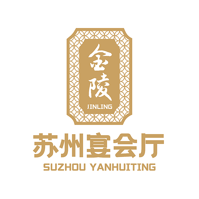 中餐正餐品牌宣传LOGO简约微信头像