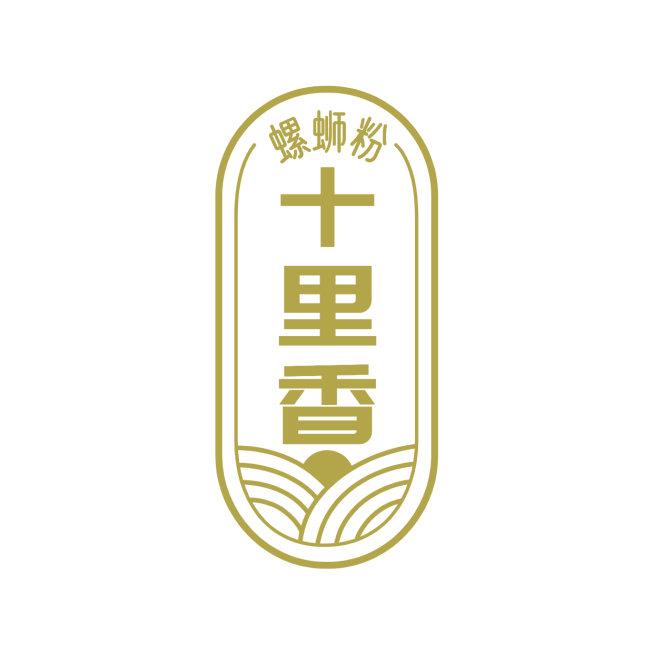 汤粉面食品牌宣传LOGO预览效果