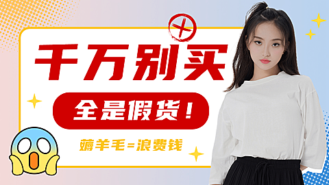 双11测评攻略宣传横版视频封面