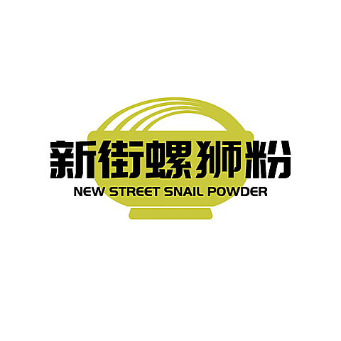 汤粉面食品牌宣传LOGO