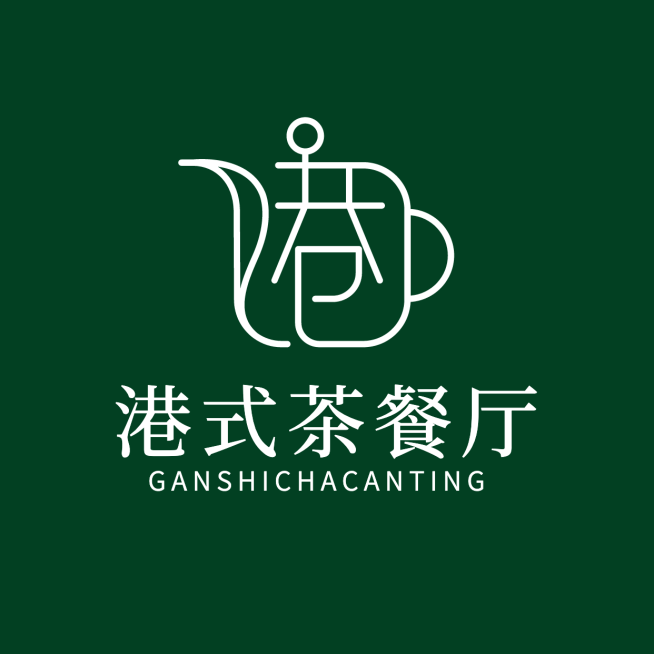 餐饮美食品牌宣传LOGO简约微信头像预览效果