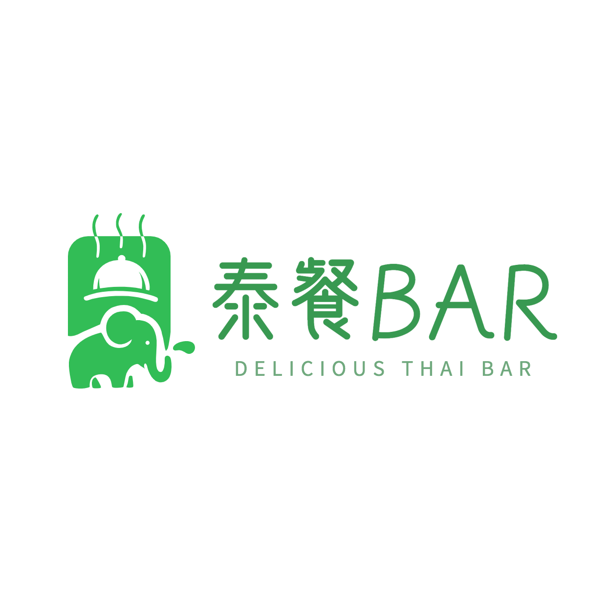 泰国菜宣传推广大象门店LOGO