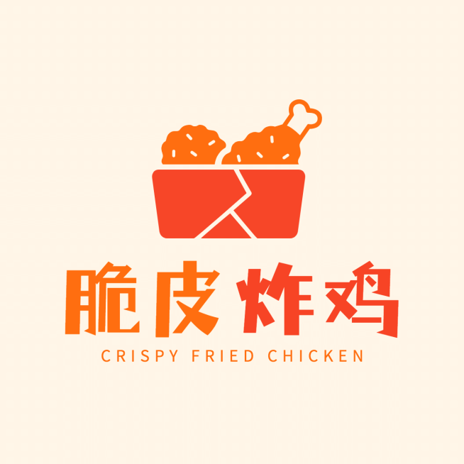 烤鸡炸鸡宣传推广可爱门店LOGO预览效果