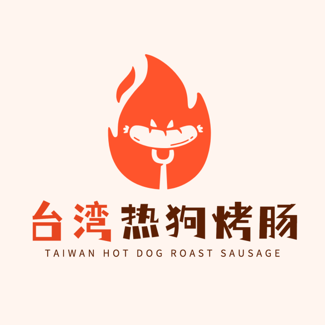 热狗快餐宣传推广可爱门店LOGO预览效果