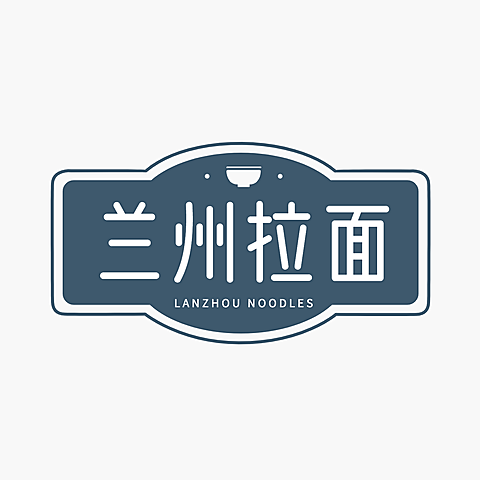 餐饮美食品牌宣传简约LOGO