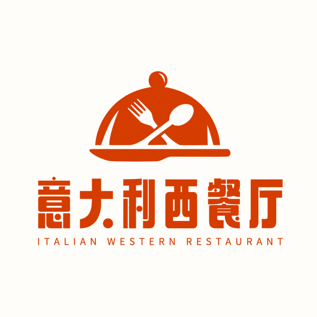 西餐厅宣传推广门店卡通LOGO预览效果