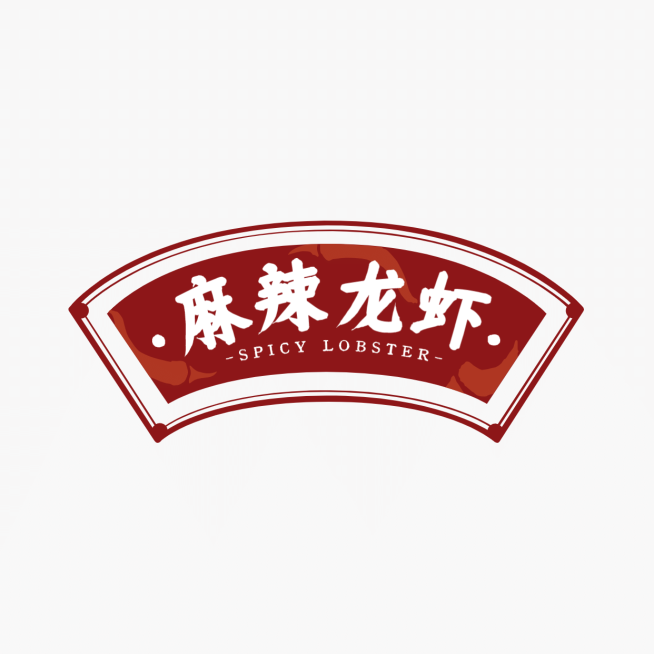 餐饮美食品牌宣传中国风LOGO预览效果