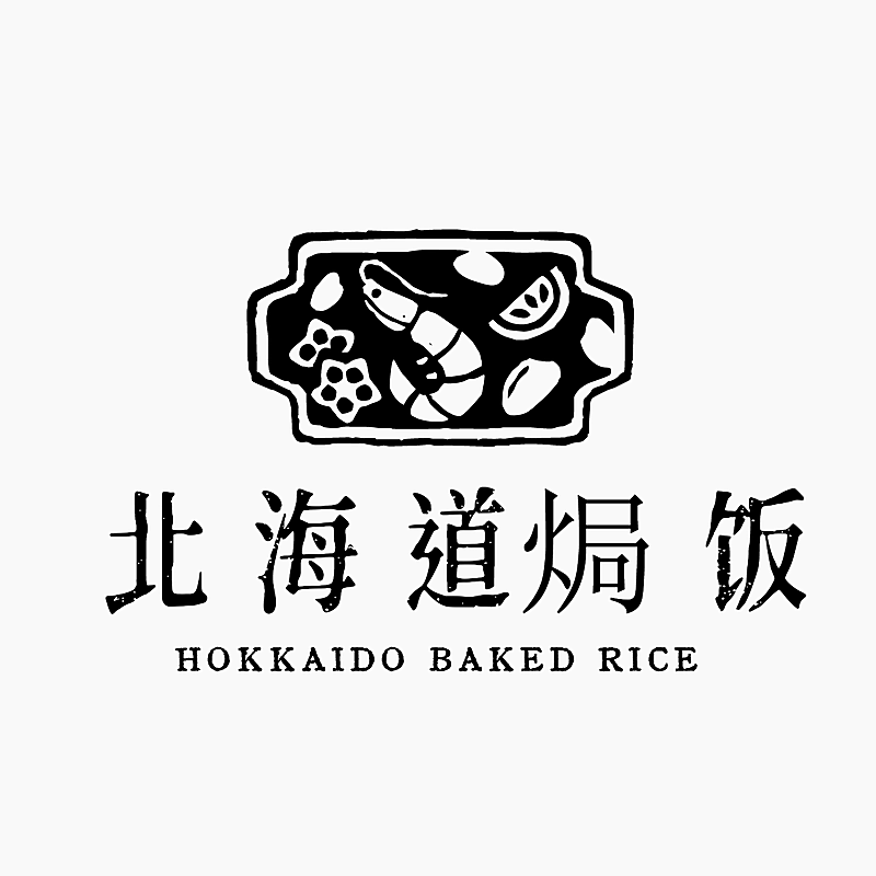日料焗饭餐饮门店LOGO