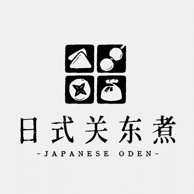日料关东煮宣传推广可爱门店LOGO预览效果
