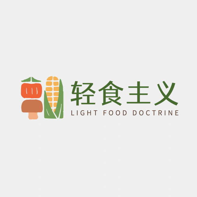 轻食沙拉宣传推广手绘门店LOGO预览效果
