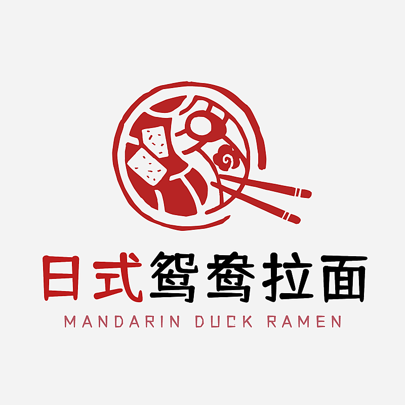 日料拉面宣传推广卡通门店LOGO