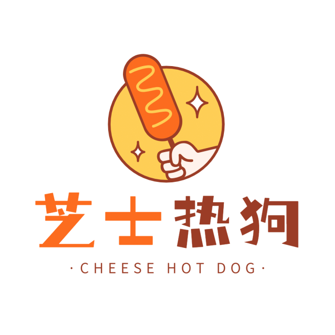 芝士热狗宣传推广门店卡通LOGO预览效果