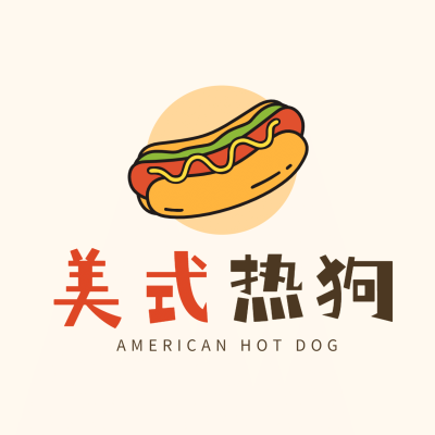 热狗快餐宣传推广可爱门店LOGO