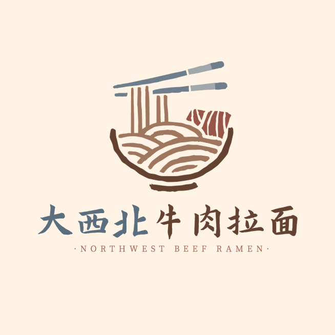 餐饮美食品牌宣传中国风LOGO预览效果