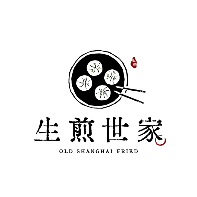 餐饮美食品牌宣传黑白LOGO预览效果