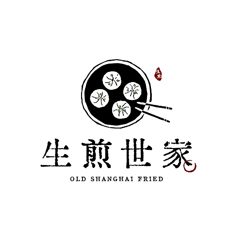 餐饮美食品牌宣传黑白LOGO