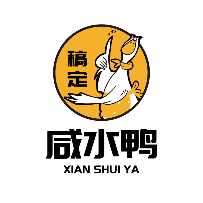 卤味熟食品牌宣传LOGO卡通微信头像预览效果