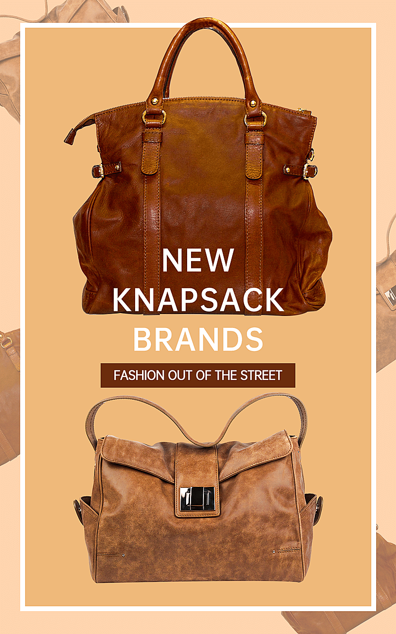 时尚黑色星期五箱包跨境电商海报