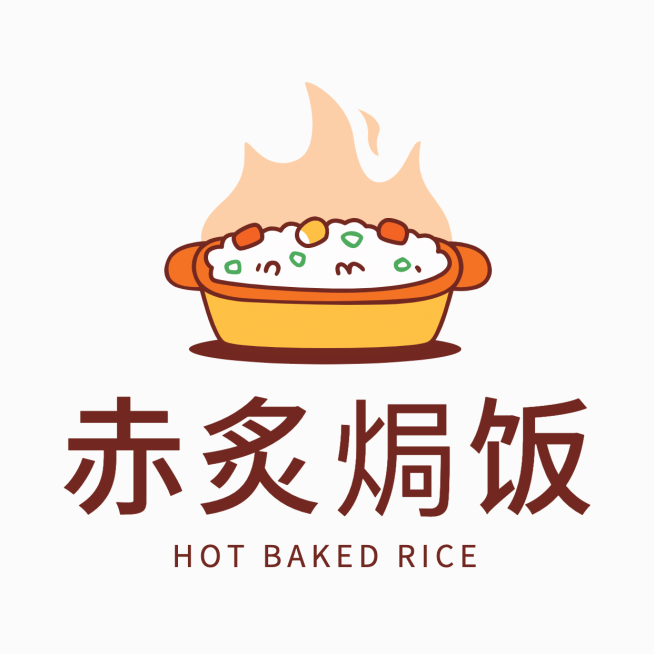芝士焗饭西式快餐餐饮门店LOGO预览效果