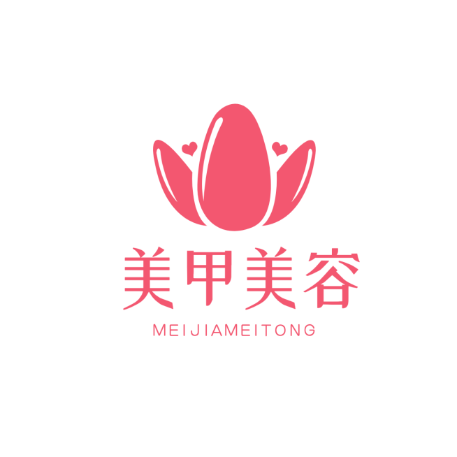 美容美妆品牌宣传文艺LOGO预览效果