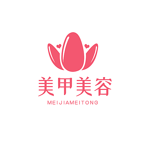 美容美妆品牌宣传文艺LOGO