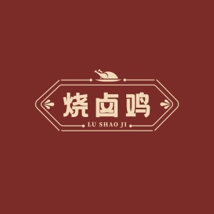 餐饮美食品牌宣传简约LOGO